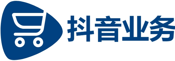 24h自助下单卡盟|dy粉丝业务套餐|自助业务网24小时自助下单商城